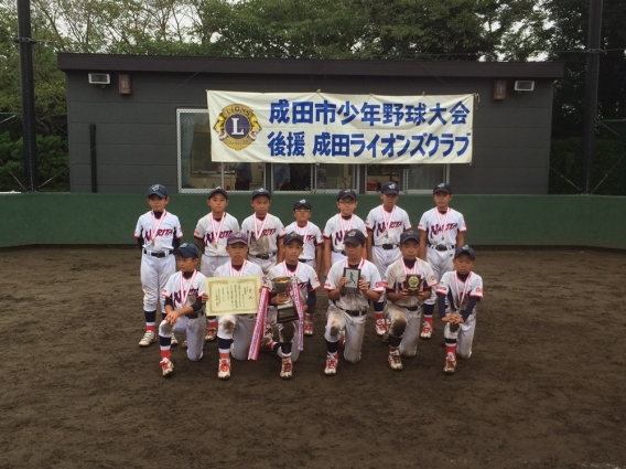 第31回少年野球千葉県選手権大会（ろうきん旗争奪戦）出場決定